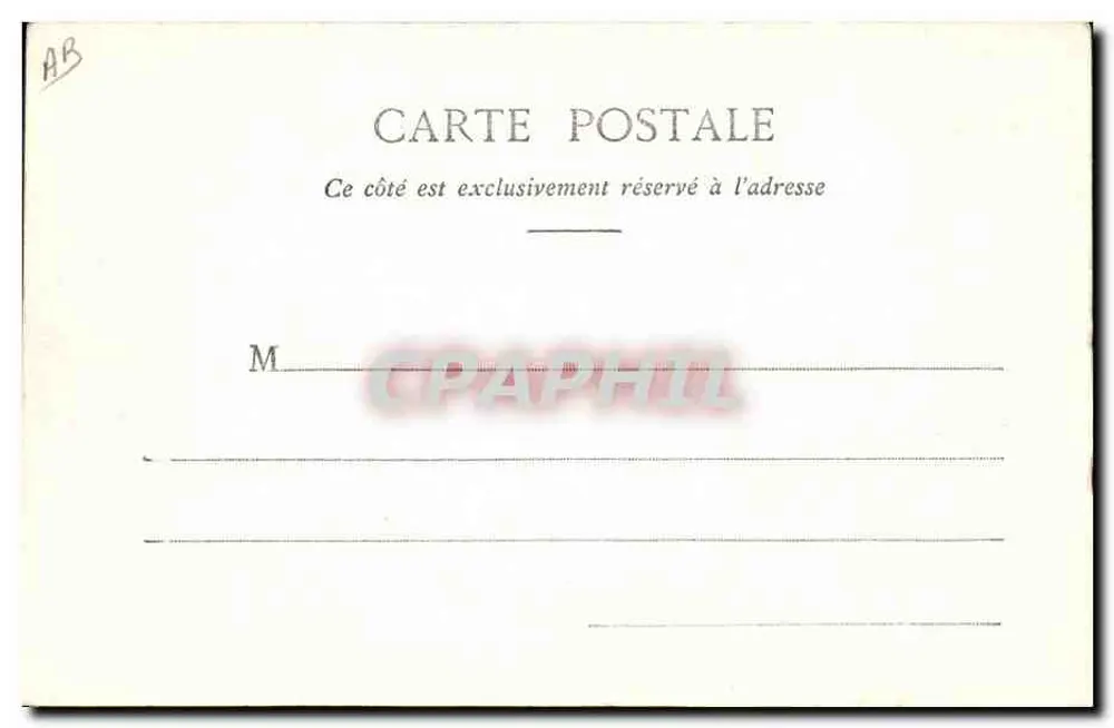 Refeição de marinheiros no navio em movimento — Gustave Remy, editor em Pontarlier (Doubs) — n°64 - Verso