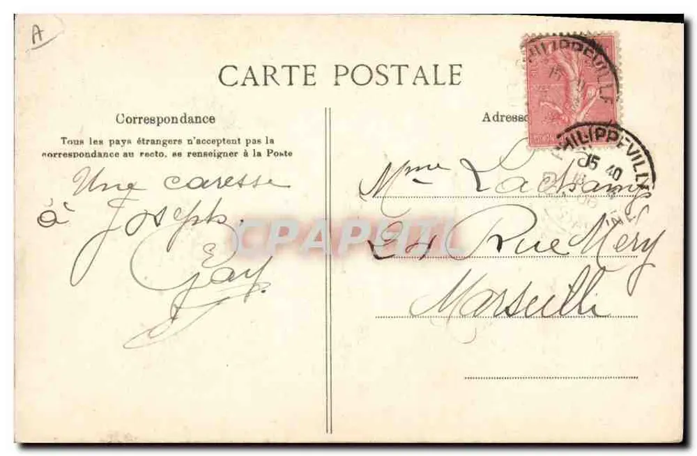 Algerien — Spahis-Manöver — Hébert & Cie, n° 249 - Rückseite