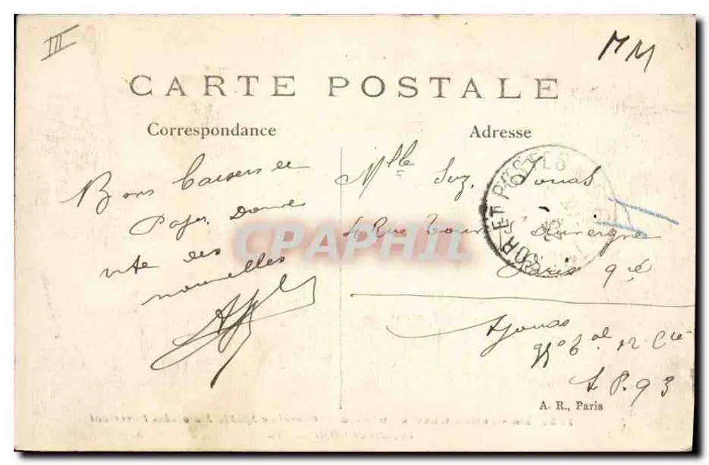 Kolonne marokkanischer Spahis, die durch den Wald von Compiègne ziehen — A. R. n° 195 - Rückseite