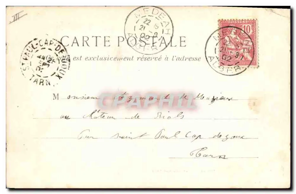Médéa - Quartier des Spahis — éditeur GEISER ALGER, n° I - Verso