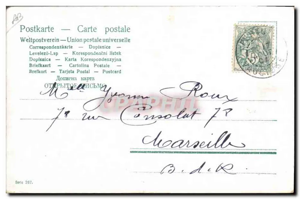 Kinder in einem Klassenzimmer — Verlag Union postale universelle, Serie 287 - Rückseite