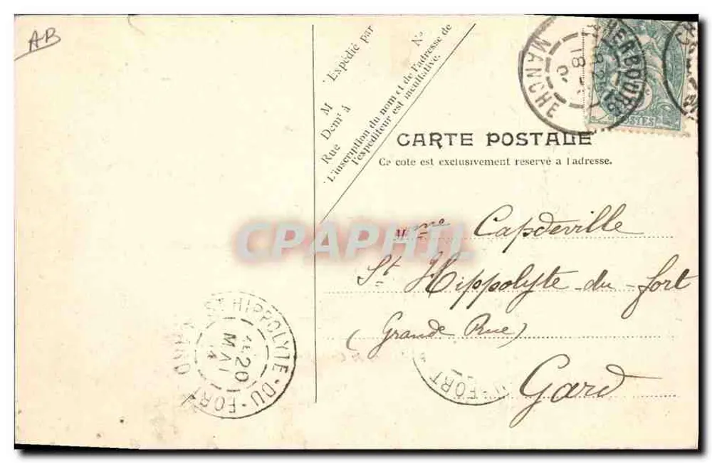 Pescadoras de Camarões — V. B. Boris, No. 12 - Verso