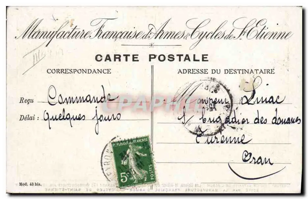 Braque Dupuy — Jagdhund — veröffentlicht von Manufacture Française d'Armes et Cycles de Saint-Étienne, n° 43 bis - Rückseite
