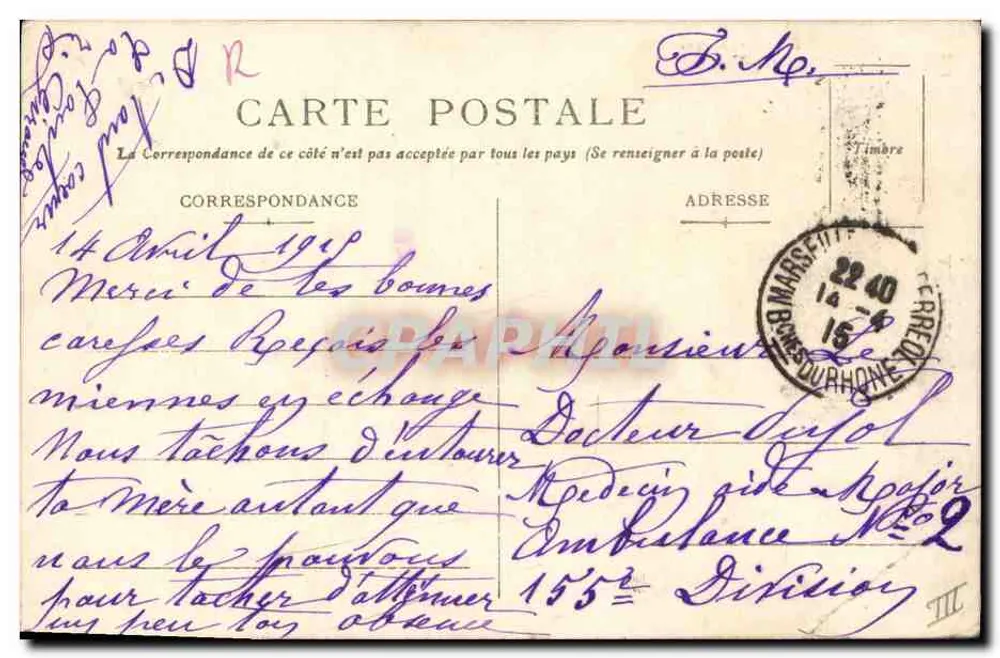 Argélia — Spahi — J. Geiser, Argel, n°209 - Verso