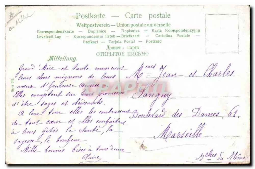 Musizierende Babys — Gruppenbild mit Instrumenten — Verlag: Union postale universelle, n° 316 - Rückseite