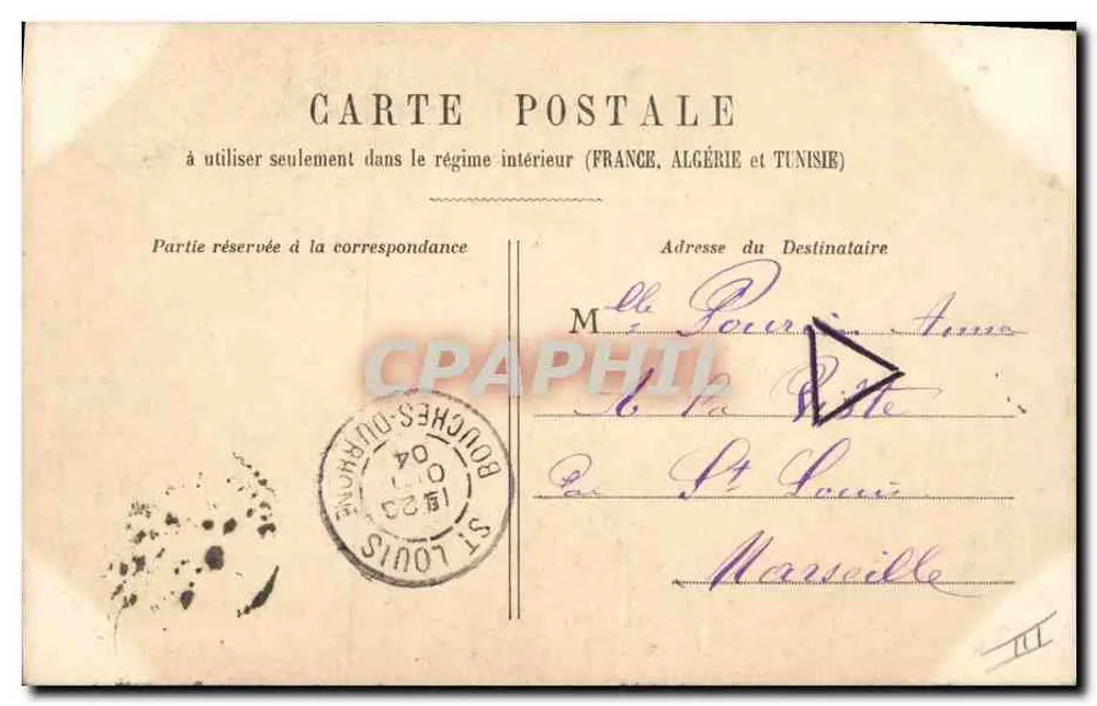 Émilily — dançarina em traje de cena — Émilily, Paris - Verso