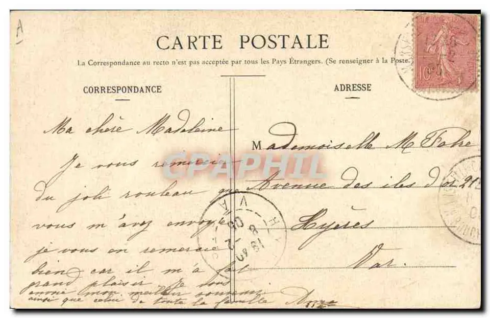 Duas mulheres e uma criança diante de uma porta — La Cigale, Nanook — Fototipia A. Bergeret & Cie, Nanook - Verso