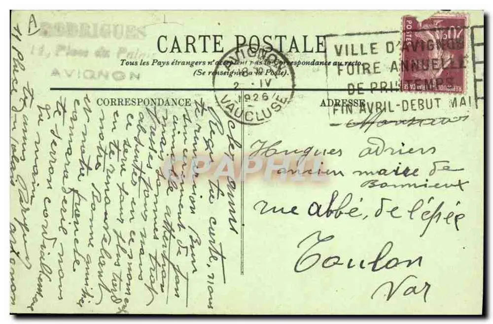 O Enrolamento da Rede — SCÈNES ET TYPES — L1 — n°3051 - Verso