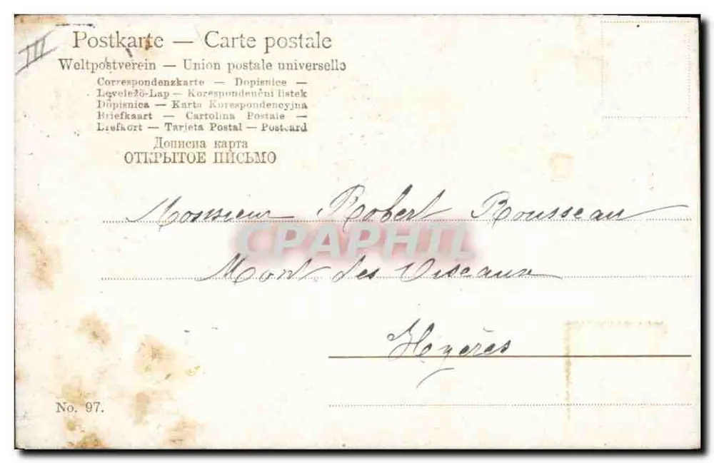 Chiens — cena interior — União Postal Universal, n° 97 - Verso