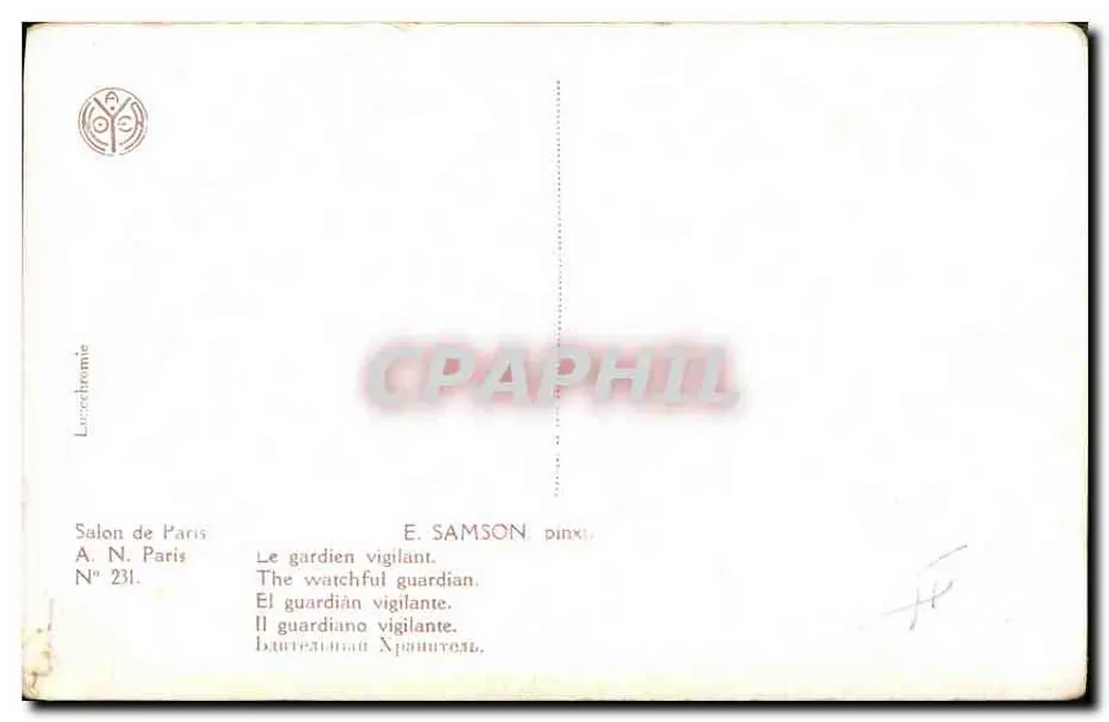 एक बर्गर कुत्ता जो गोता देखभाल कर रहा है — E. Samson, N° 231, पेरिस के सैलॉन - पीछे