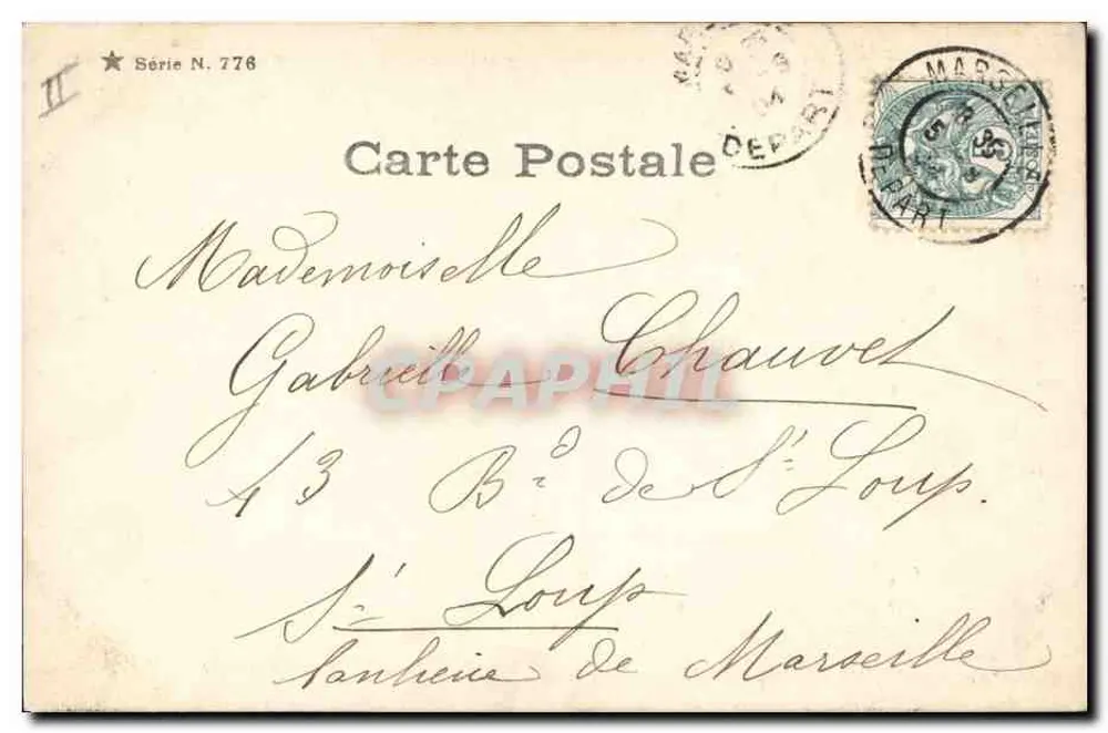 Morgengruß an den Mond — J. C. — Serie Nr. 776 - Rückseite