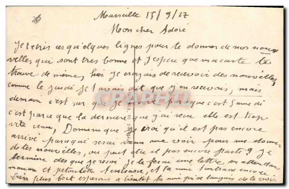 Liebende Paare — romantische Szene unter einer Brücke — Verlag DIX n° 888/4 - Rückseite