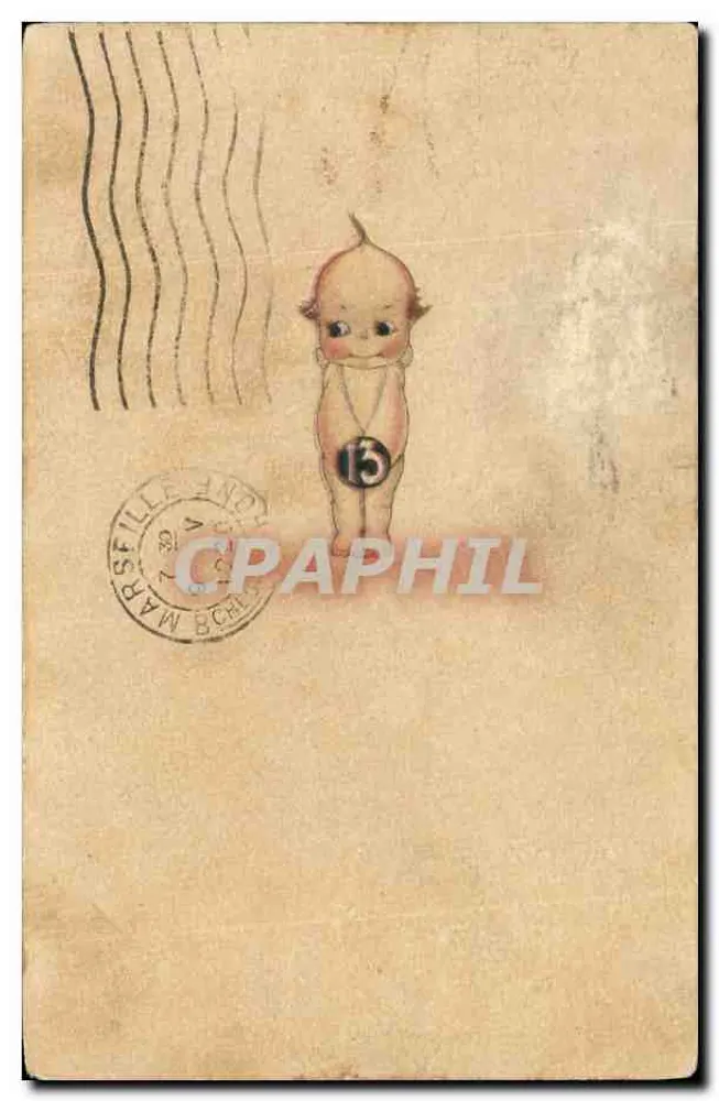 Bébé n°15 — illustration imprimée — éditeur : MARSEILLE & BCHO - Vorderseite