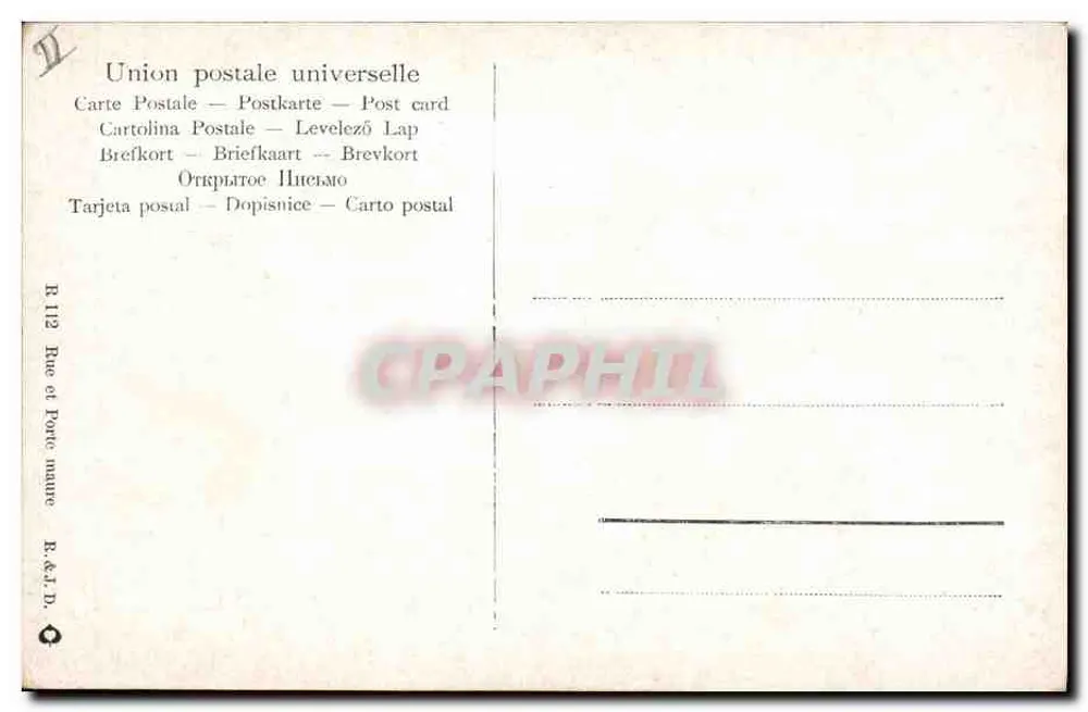 Straßenszene in Tunis — tunesische Flagge — Verlag R. 641 D. - Rückseite