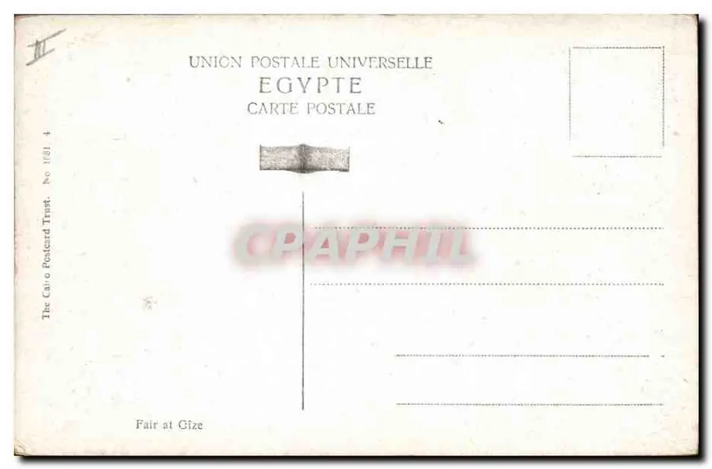 Markt in Gizeh — Ägypten — Verlag Klamroth, Nr. 1881 - Rückseite