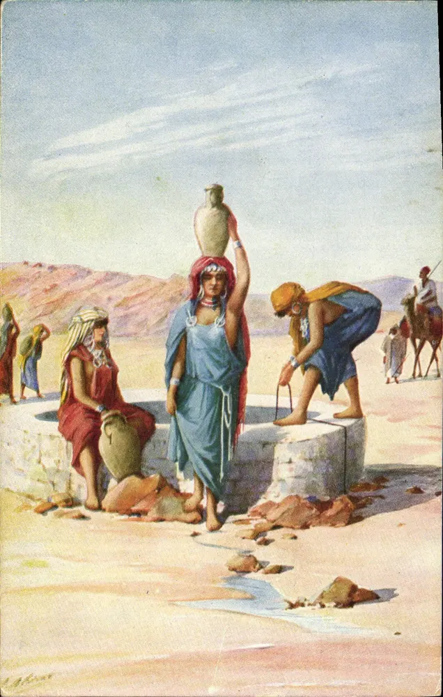 Ägyptische Szene — Frauen am Brunnen — The Cairo Postcard Trust, Serie Hamman, Nr. 637 - Vorderseite