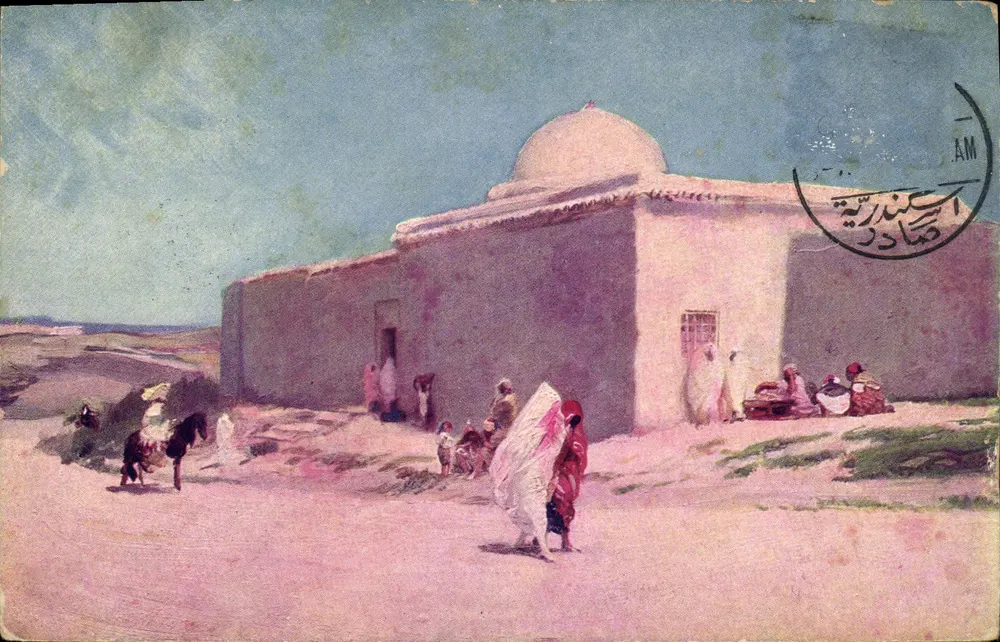 Meknès — uitzicht op de medina — uitgever onbekend, serie-nummer niet zichtbaar - Voorkant