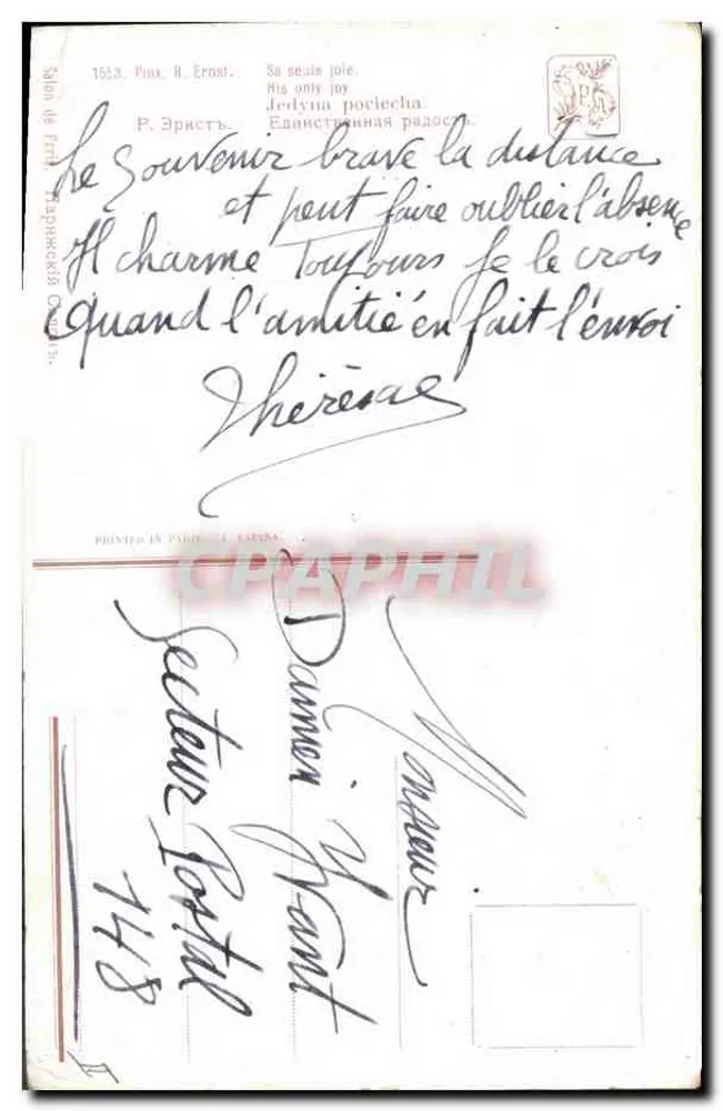 Junge Frau und alter Mann — orientalische Szene — J. Danner, Paris - Rückseite