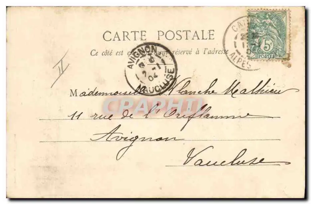 Der kleine Gärtner — Serie 4 — Phototypie A. Bergeat & Cie, Nancy - Rückseite