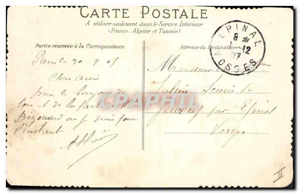Madame de Pompadour — retrato gravado — P. P. G. Paris, n° 162, Boulevard Saint-Germain - Verso