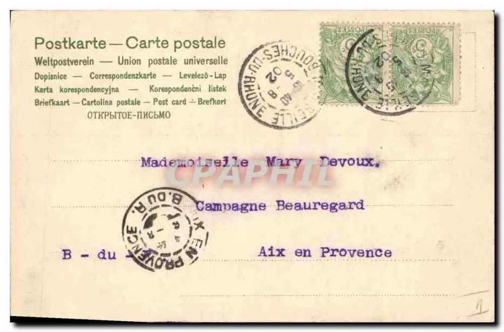 Deux chiens avec un canon — scène humoristique — éditeur N° 1104 - Verso