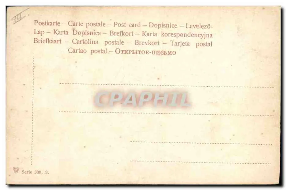 Piesy myśliwskie — siedem czarnych szczeniąt — seria 306, 8. - Rewers