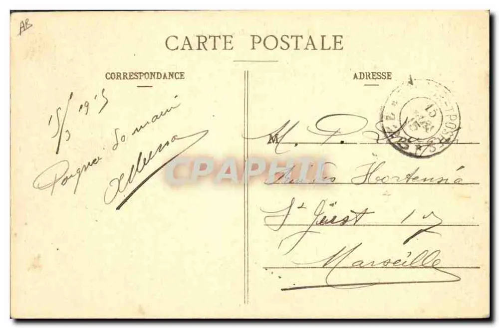Lérouville - Sanitätsstation des 154. — Haulli-Ris, Commercy - Rückseite