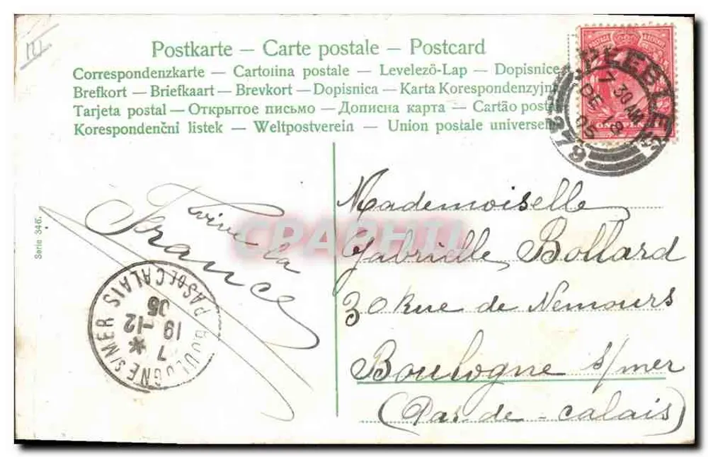 Família e crianças em um jardim — série 546 — editor desconhecido - Verso