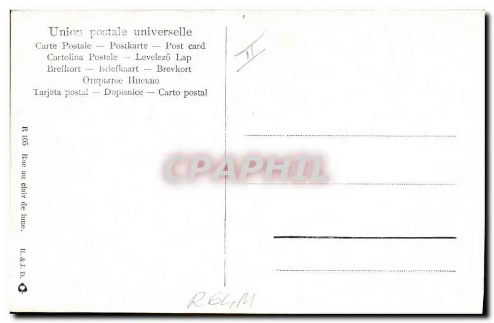 Cena noturna oriental — homem sentado perto de um portal — editor R. & I. P., n° R.605 - Verso