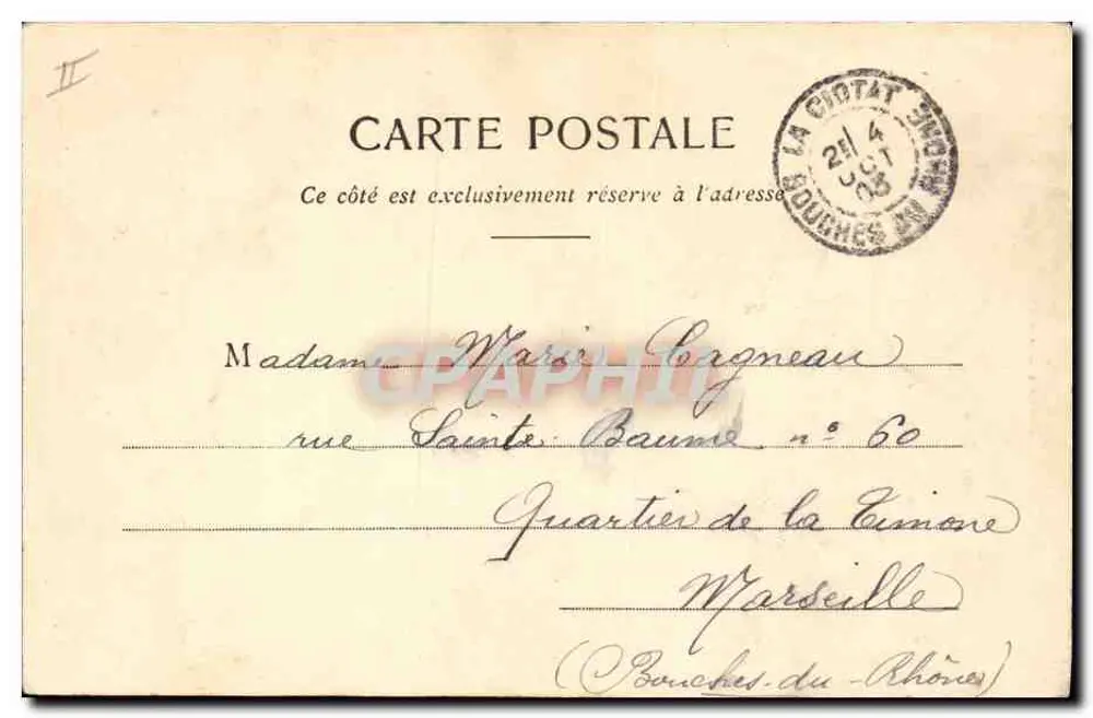 Das Recht zum Passieren — Marcel Houjan — Verlag: Béatrice et Cie, Autun - Rückseite
