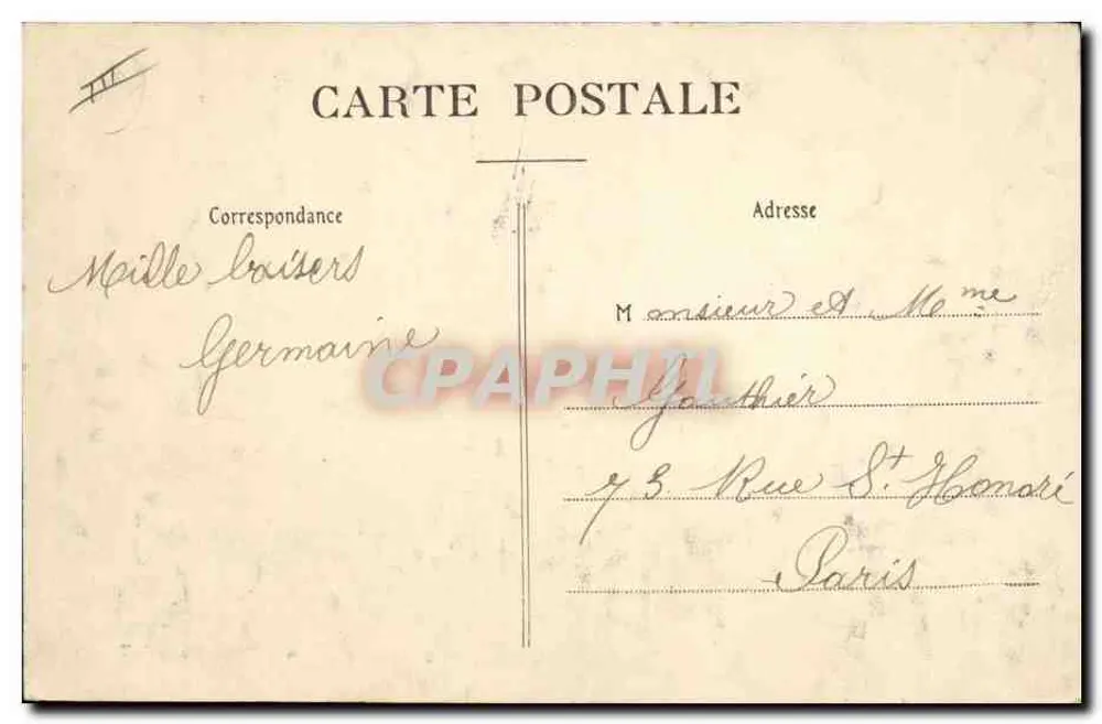 Bois de Giamart — Jezioro Tréméry — rybacy przy jeziorze - Rewers