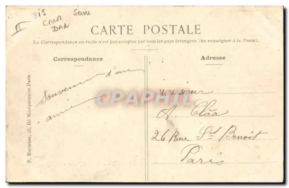 Meudon - Bois de Clamart - Étangs de Trivaux — P. Marmonse, Paris - Rückseite