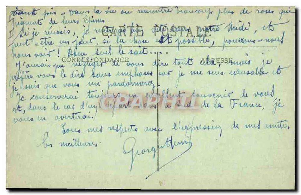 Ossuar von Thiaumont — Umgebung von Verdun — Verlag: Gérome - Rückseite