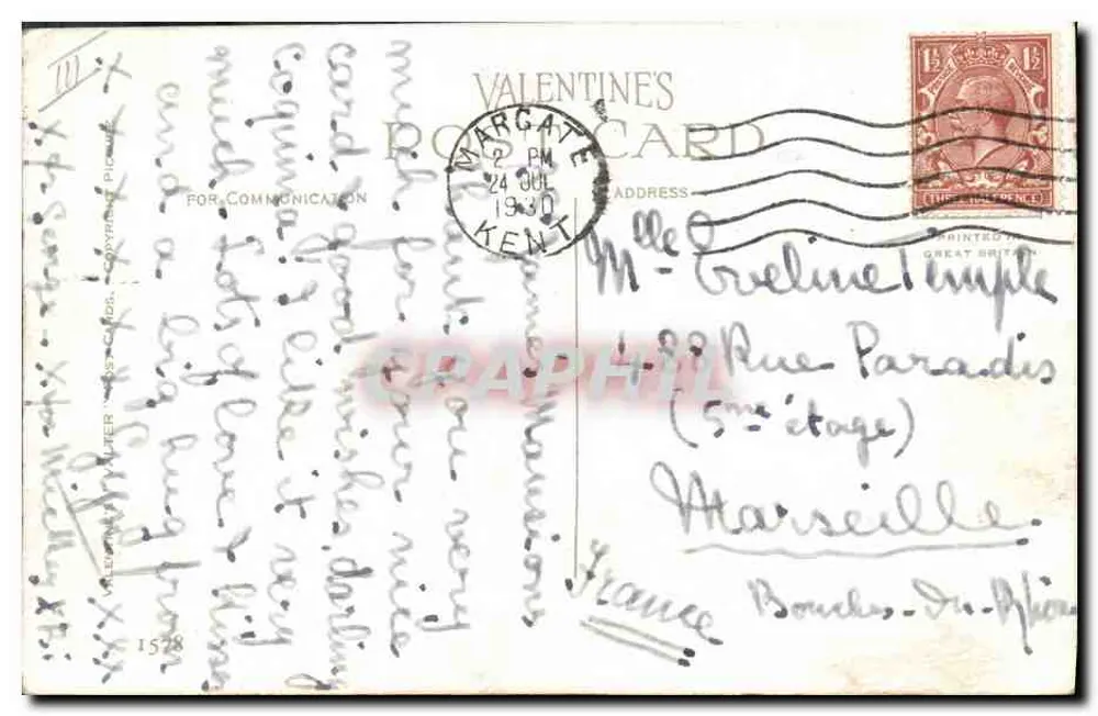 Cachorro brinquedo com fita amarela — Florence E. Vallier — cartão postal Valentine - Verso