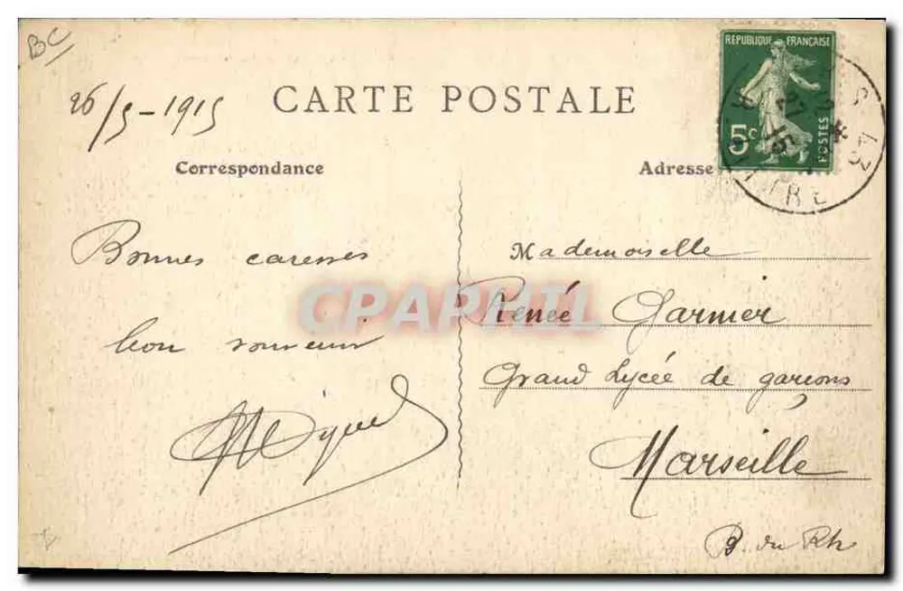 Lycée Pasteur - Neuilly-Paris — Amerikanische Ambulanz — Krieg 1914-1915 - Rückseite