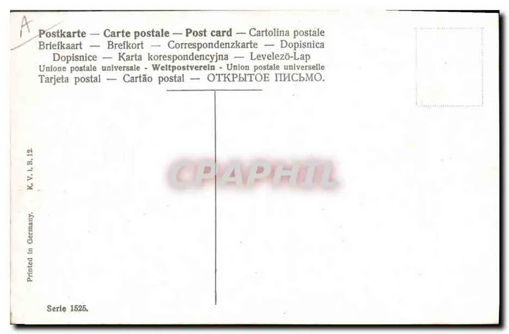 Bambini in un treno — illustrazione — K.V.I.B. 1525 - Verso