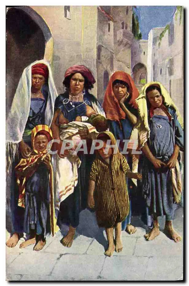 Frauen und Kinder in einer Straße — Seriennummer 1519.2 - Vorderseite