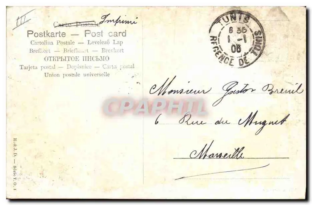 Na varanda — Tunísia — editor R. Stimuelier, n° 1 - Verso