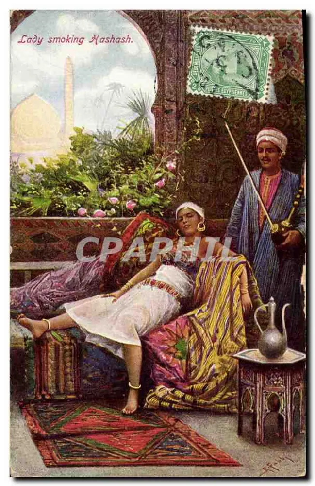 Lady smoking Hashisch. — Ägypten — Unbekannter Verlag, Serie 1024 - Vorderseite