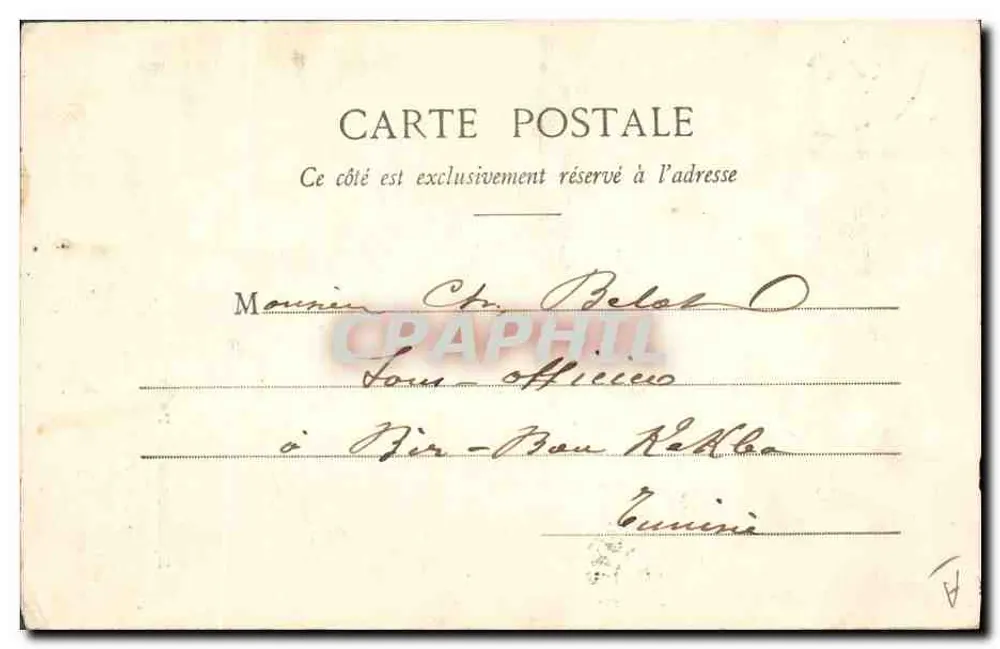 Frau, die Rillettes aus Tours präsentiert — Werbung für die lokale Spezialität — Verlag Phototype A. Berement & Cie, Nancy - Rückseite