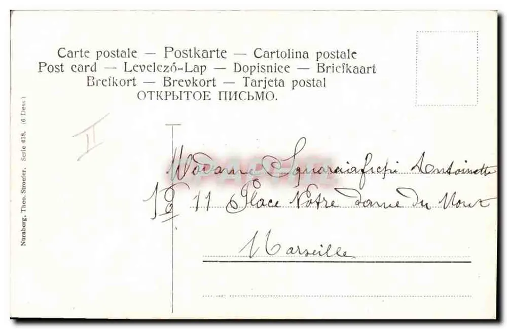 Cena de fazenda com galinhas — Nuremberg, série 478 — editor Theon Streeter - Verso