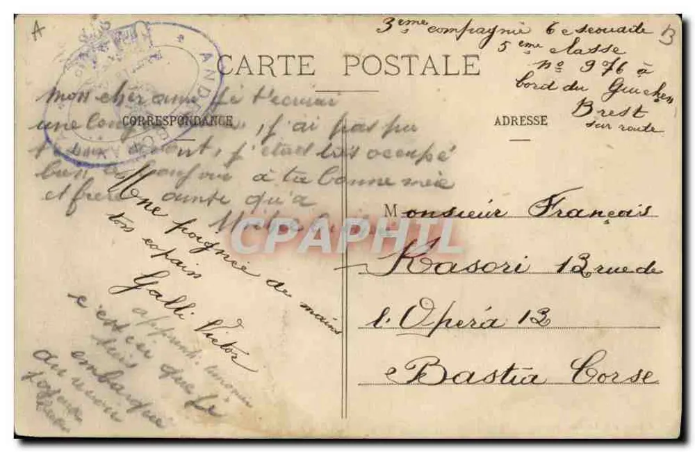 Guichen, Cruiser-Couraçado — Coleção H. Laurent, Port-Louis — n° 2061 - Verso