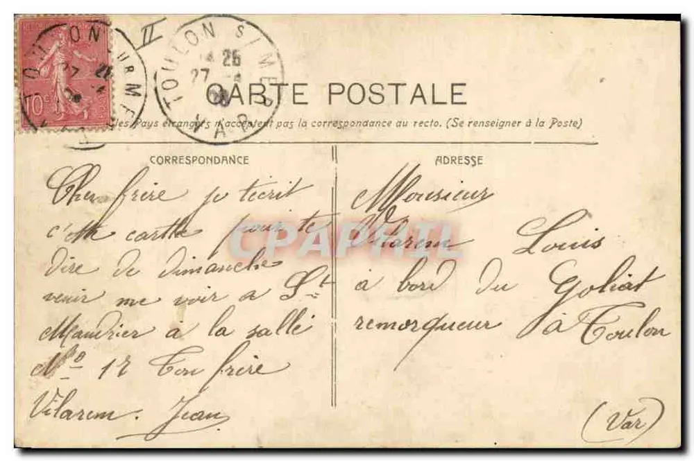 Schiff von Gaulois — Französische Marine — Edit. Chanteperridix n°105 - Rückseite