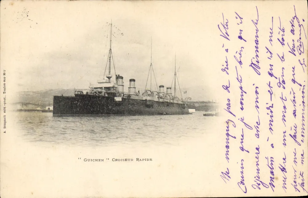 Szybki krążownik "Guichen" — Toulon — wydawca A. Bougault, nr 15 - Awers