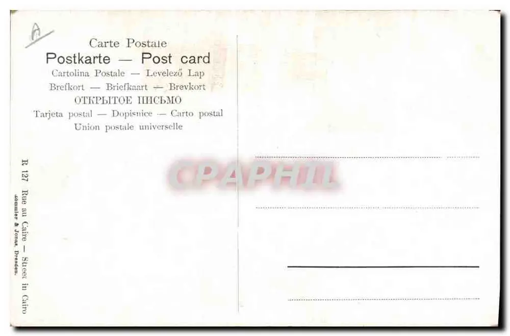 Cairo Markt — Verlag C. Mocchit — Nr. 137 - Rückseite