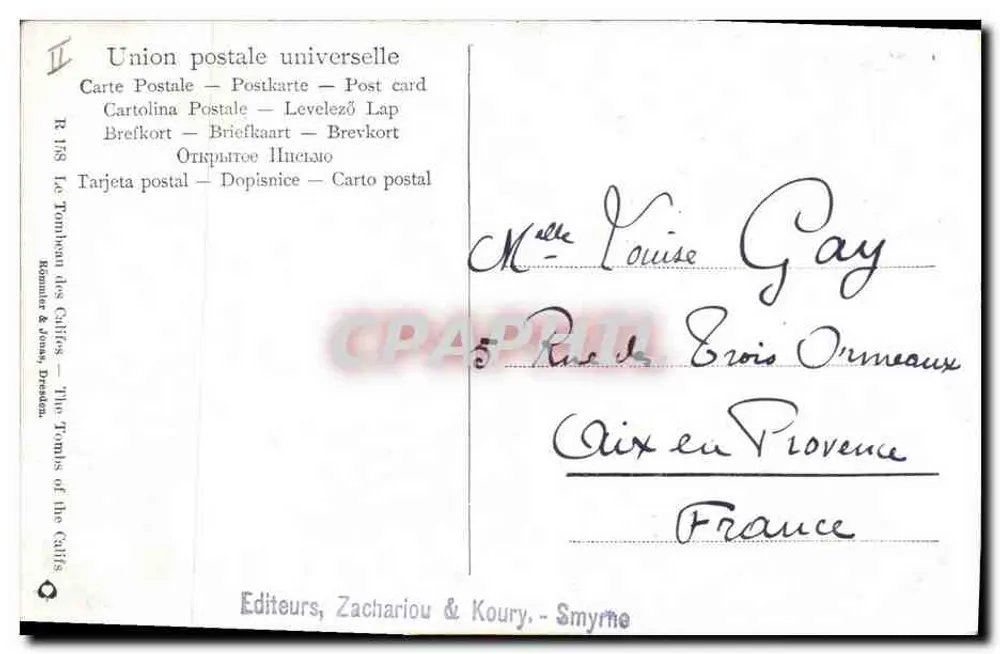 Les Tombes des Cafils — Verleger Zachariou & Koury - Smyrna - Rückseite