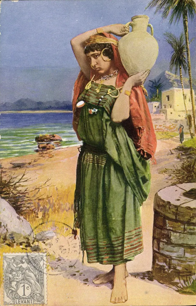 Frau mit Jarre — Küstenlandschaft — Wasserträgerin des Levant - Vorderseite