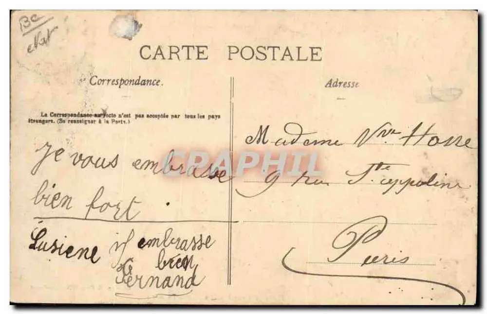 Noisy-le-Grand - Angeln in einem Boot — E. Poupel, Noisy-le-Grand - Rückseite