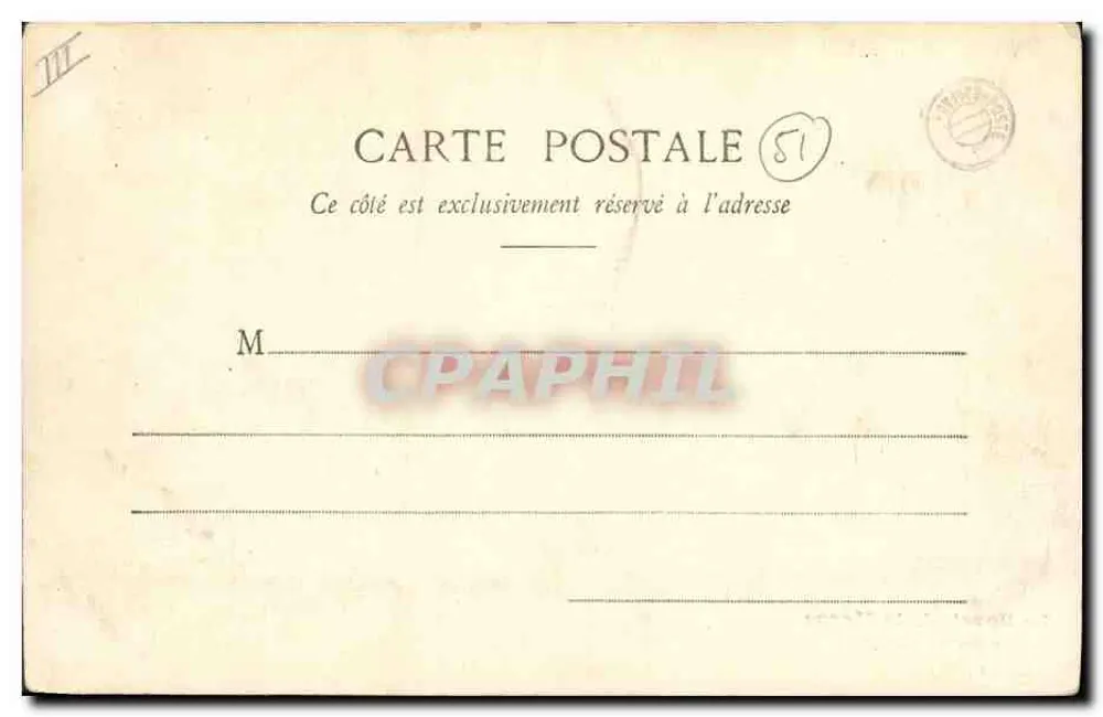 Die Boncle der Marne — Champigny — G. I., Paris - Rückseite