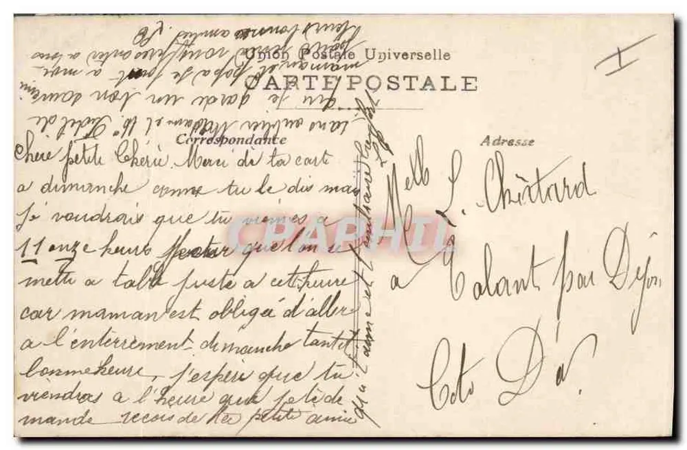 Frau, die eine Schlange fischt — gedruckter Text — unbekannter Verlag, Nr. 225 - Rückseite